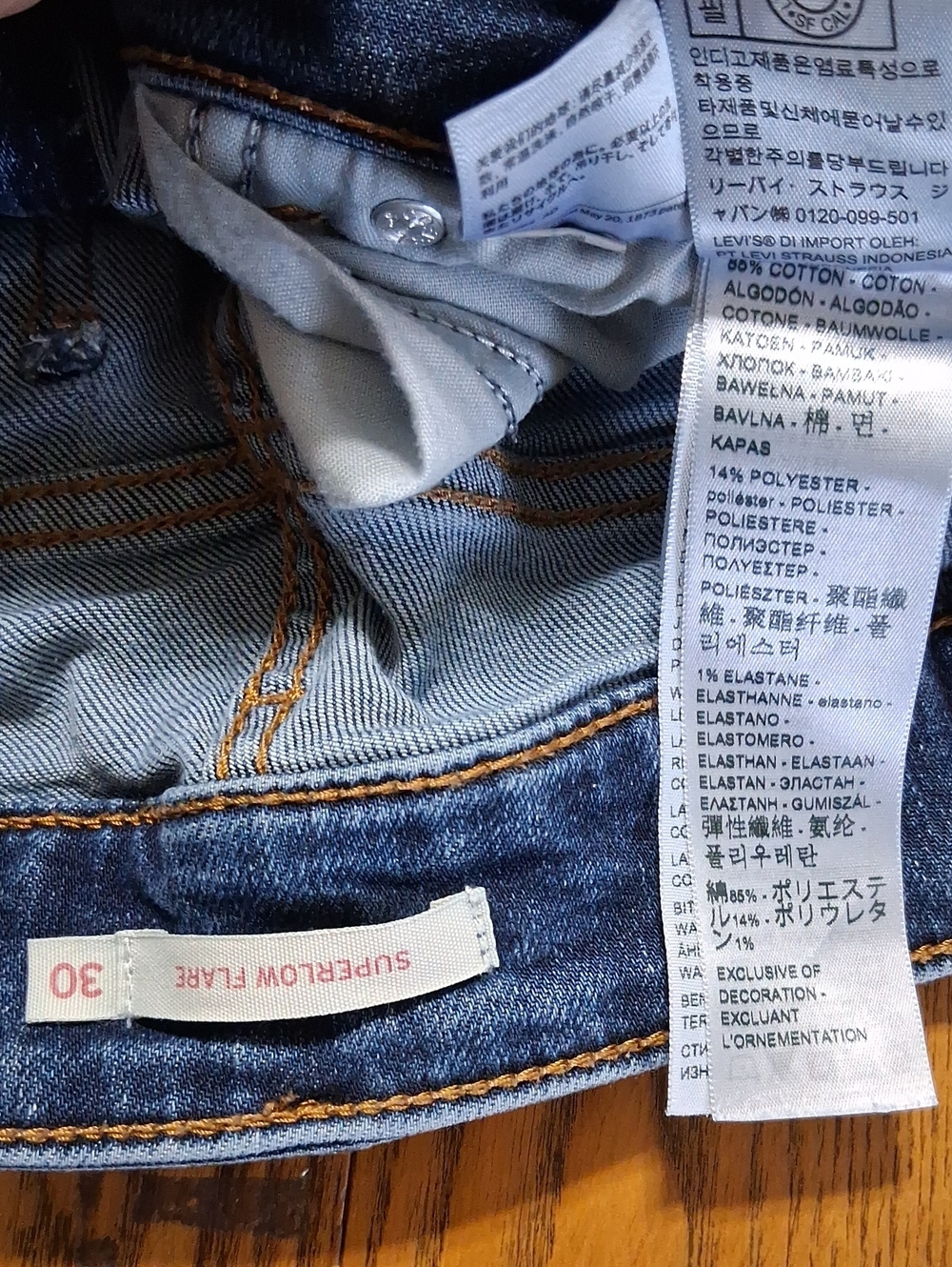 LEVI'S STRAUSS Jeans Womens 30 BLUE SUPERLOW FLARE BOOT CUT BOOTCUT Used KICK - Picture 5 of 6